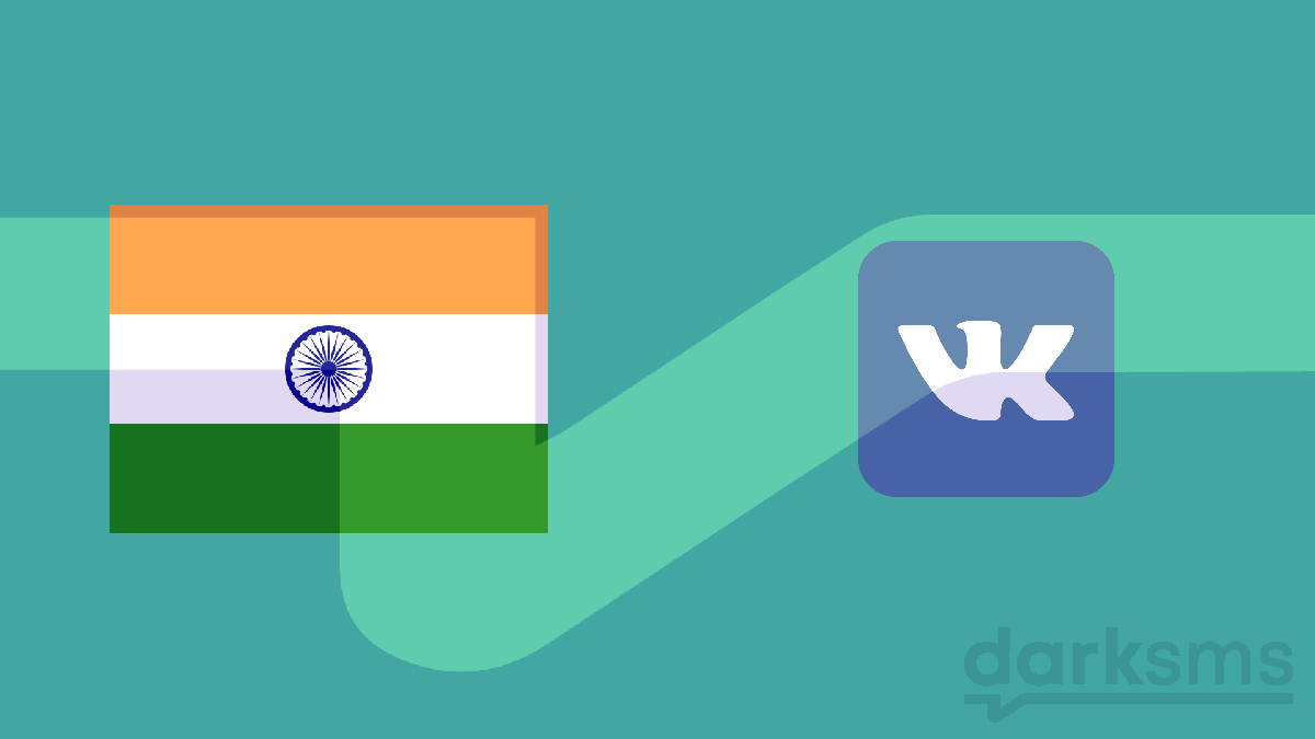 Verify VK.com With India Number