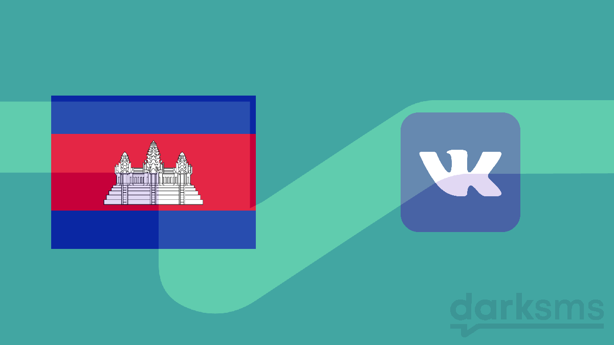 Verify VK.com With Cambodia Number