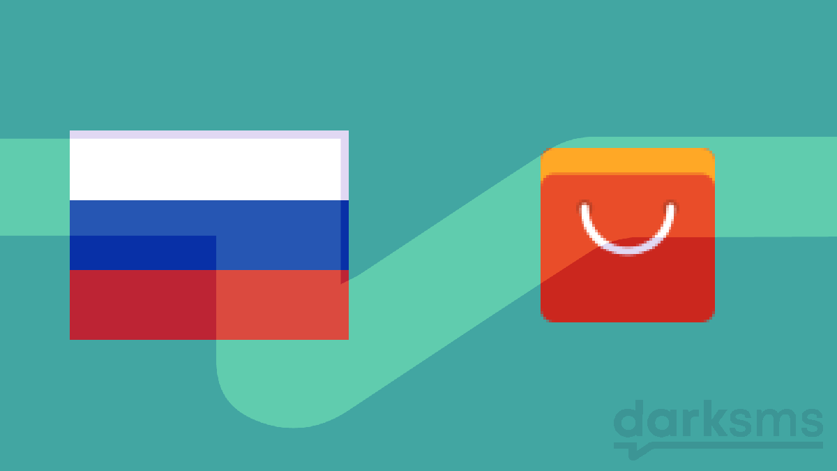 Verify Aliexpress With Russian Federation Number