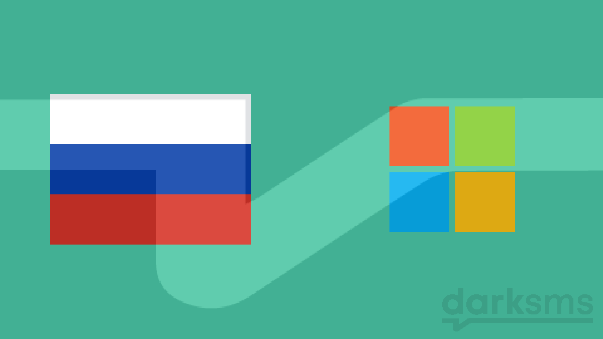 Verify Microsoft With Russian Federation Number