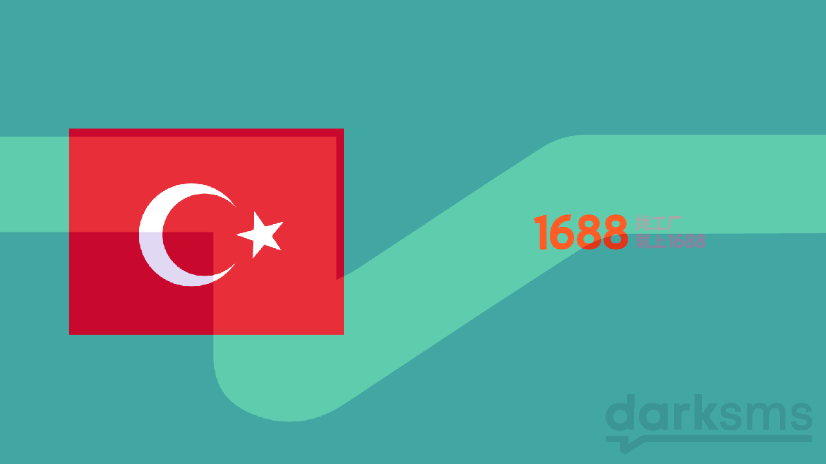 Verify 1688.com With Turkey Number